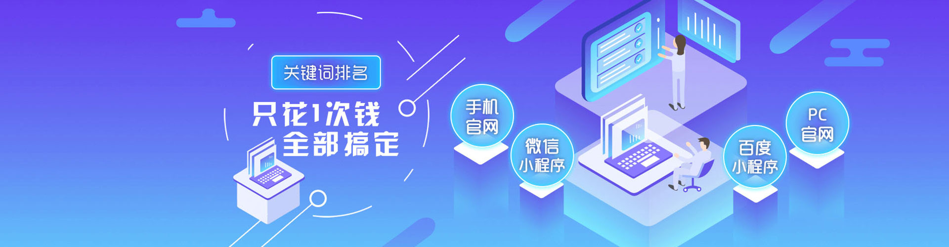 屏边微信信息流
